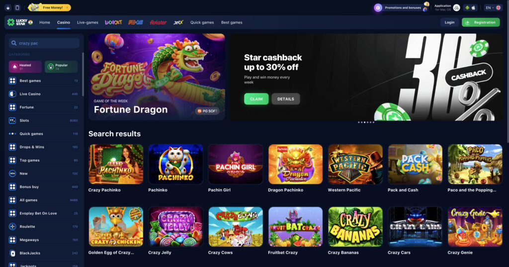 Everything You Need to Know About Luckystar Login 16
